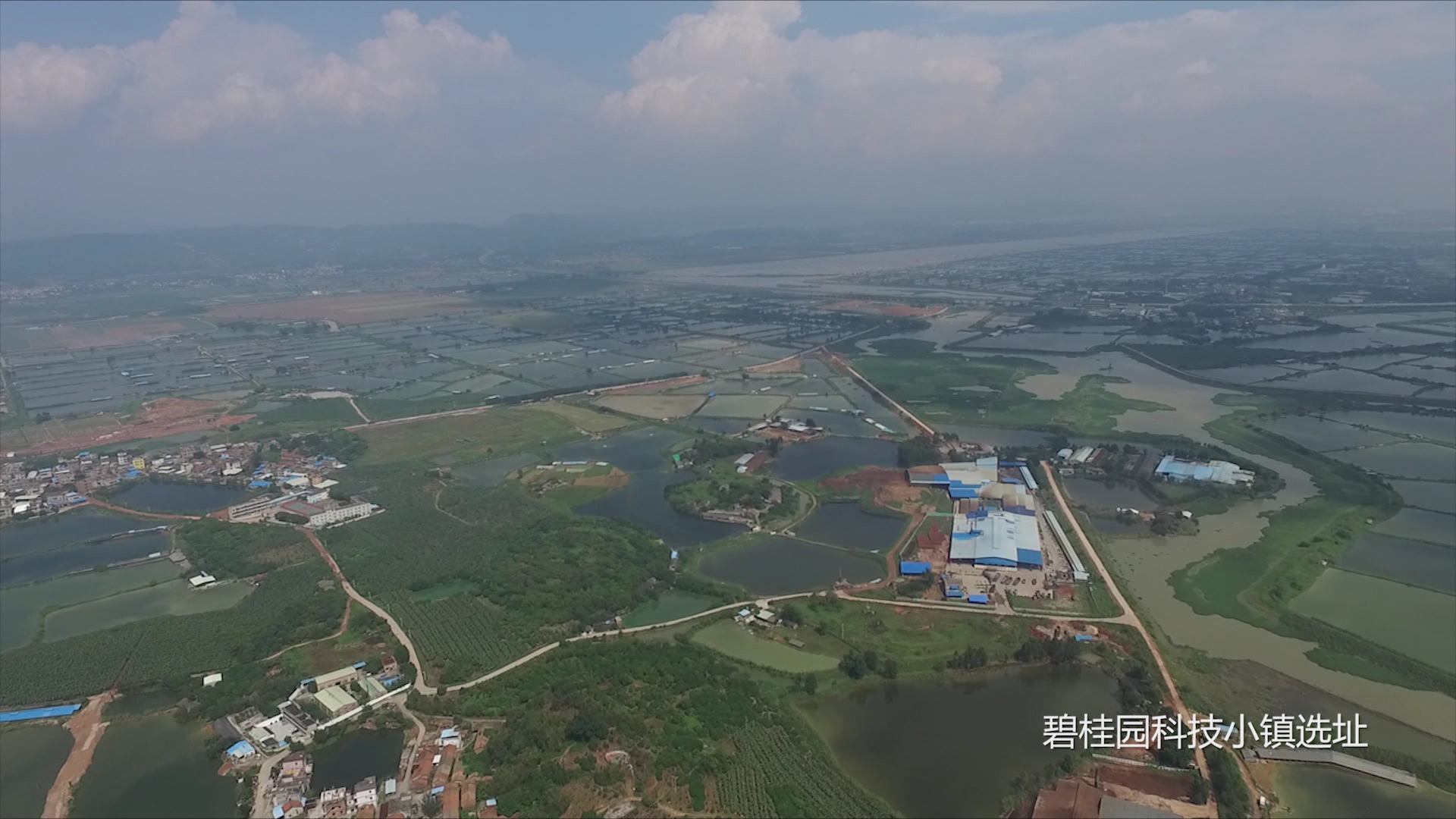 JTT-T60系列   碧桂園科技小鎮選址航拍